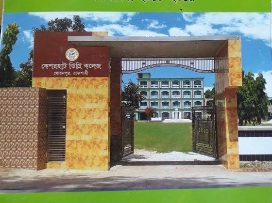 image-here